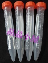 醫用針管與實驗室試管 最新產品參考指南